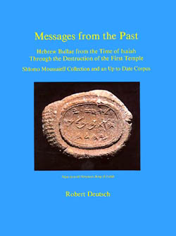 Messages from the Past