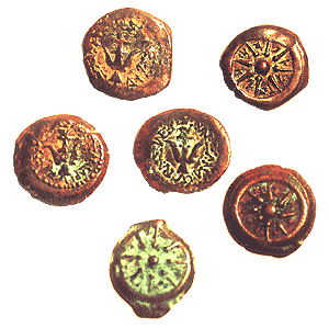 Bronze Jewish coins of the Maccabeans (‘The Widow’s Mite’) (item #i50)