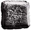 A Further Lead Weight of Shimon Bar Kokhba