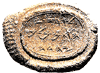 First Impression: What We Learn from King Ahaz’s Seal